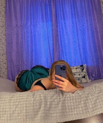 Анкета проститутки Евочка - Фото, г. Новомонастырское, 25 лет, №12719